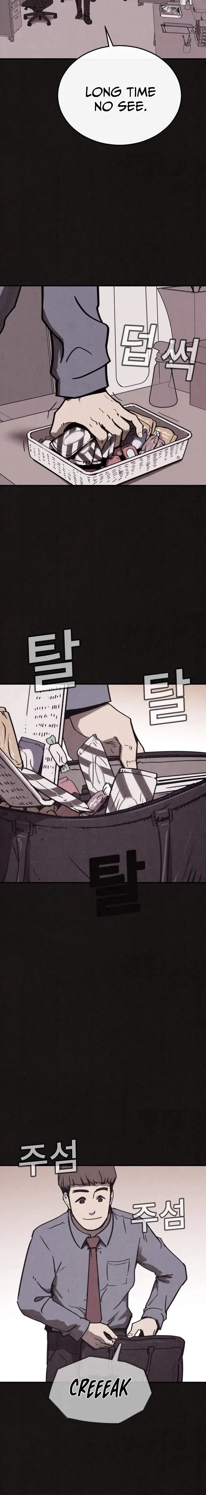 Plagiarism Suspicion Chapter 6 page 2