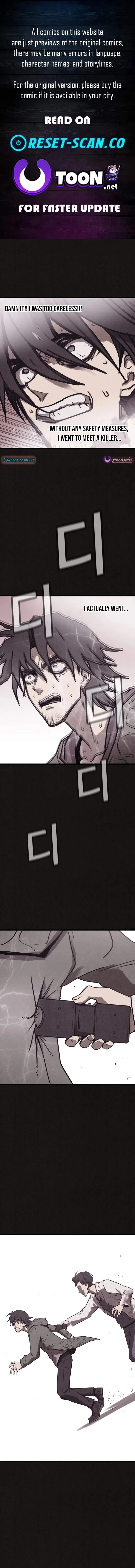 Plagiarism Suspicion Chapter 7 page 1