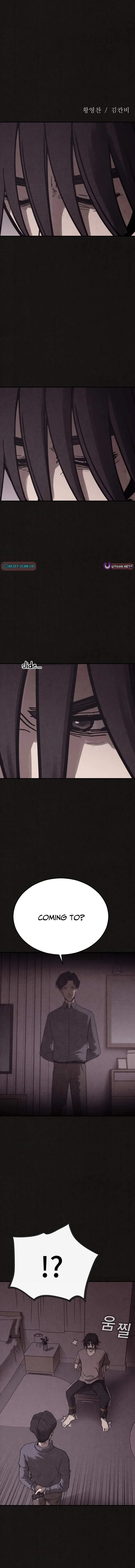 Plagiarism Suspicion Chapter 7 page 3