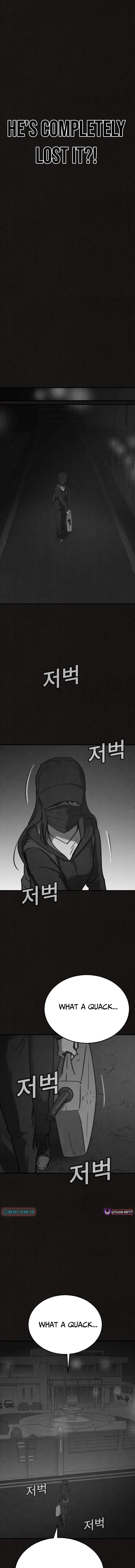 Plagiarism Suspicion Chapter 7 page 14