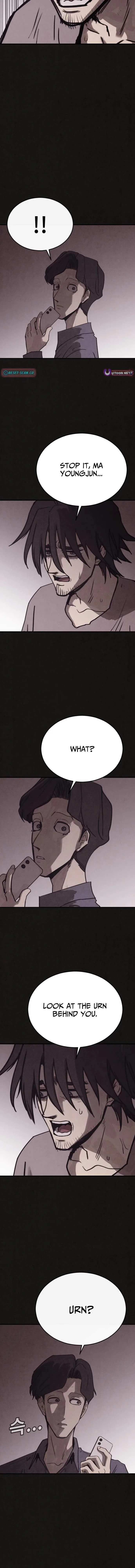 Plagiarism Suspicion Chapter 7 page 21