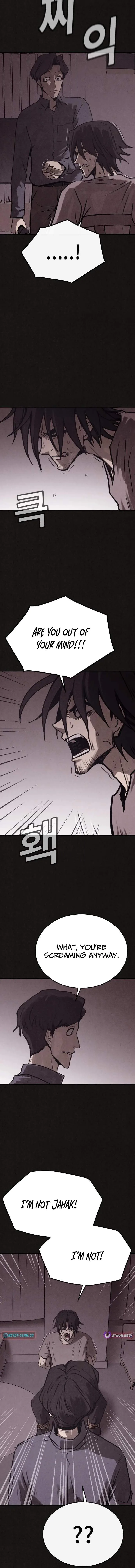 Plagiarism Suspicion Chapter 7 page 7