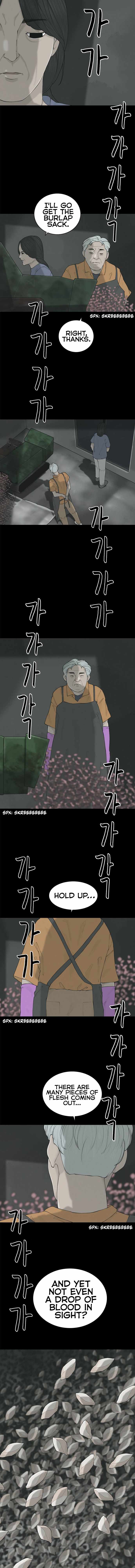 Planetary Human II: Globe Chapter 1 page 12