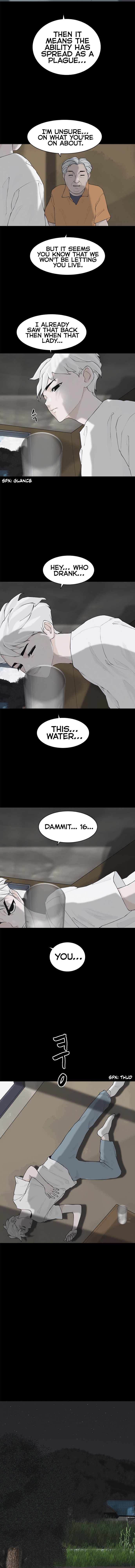 Planetary Human II: Globe Chapter 1 page 10