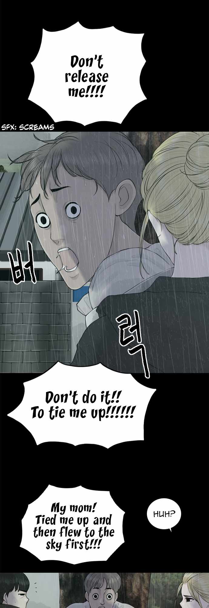 Planetary Human II: Globe Chapter 12 page 30