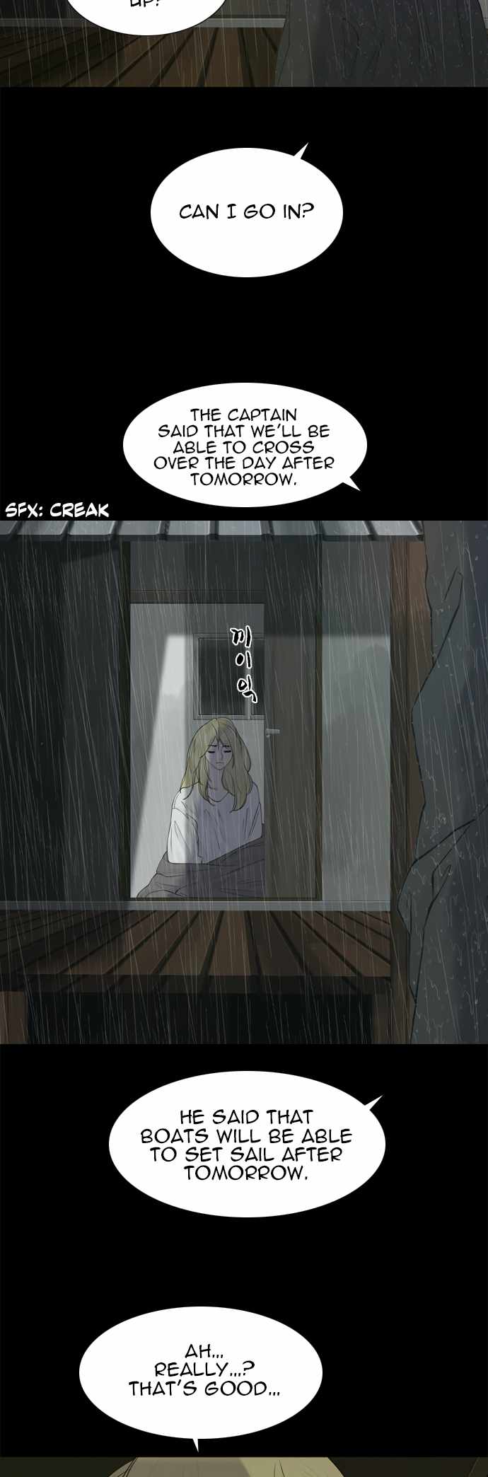 Planetary Human II: Globe Chapter 12 page 10