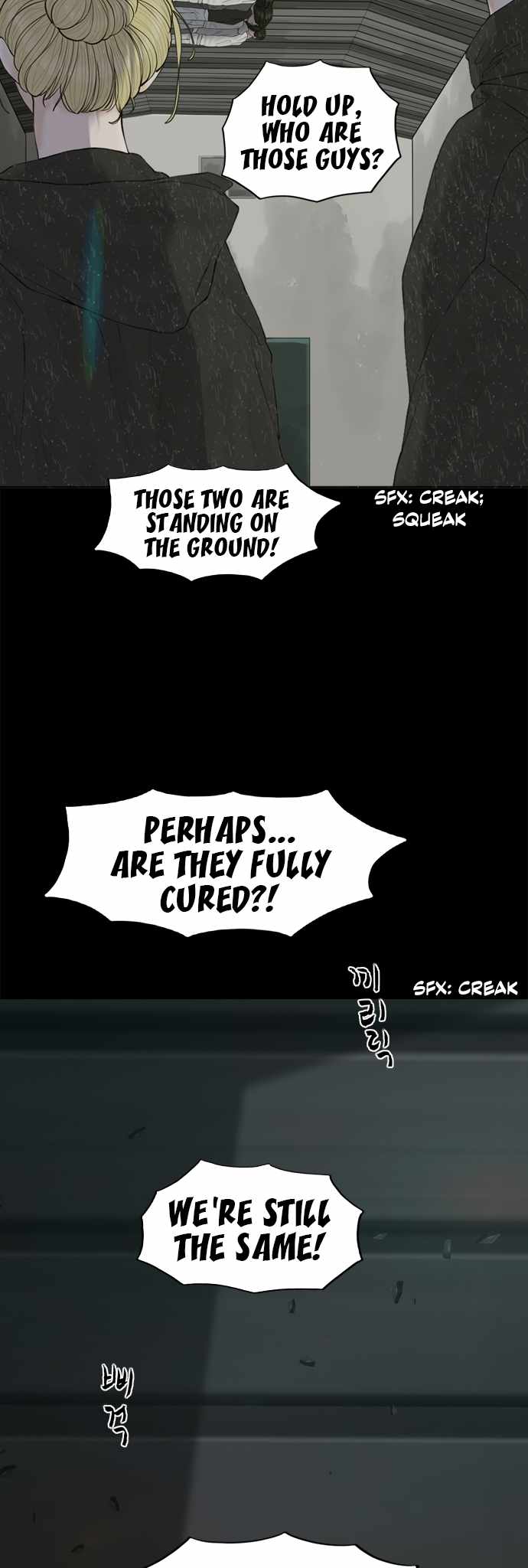 Planetary Human II: Globe Chapter 13 page 37