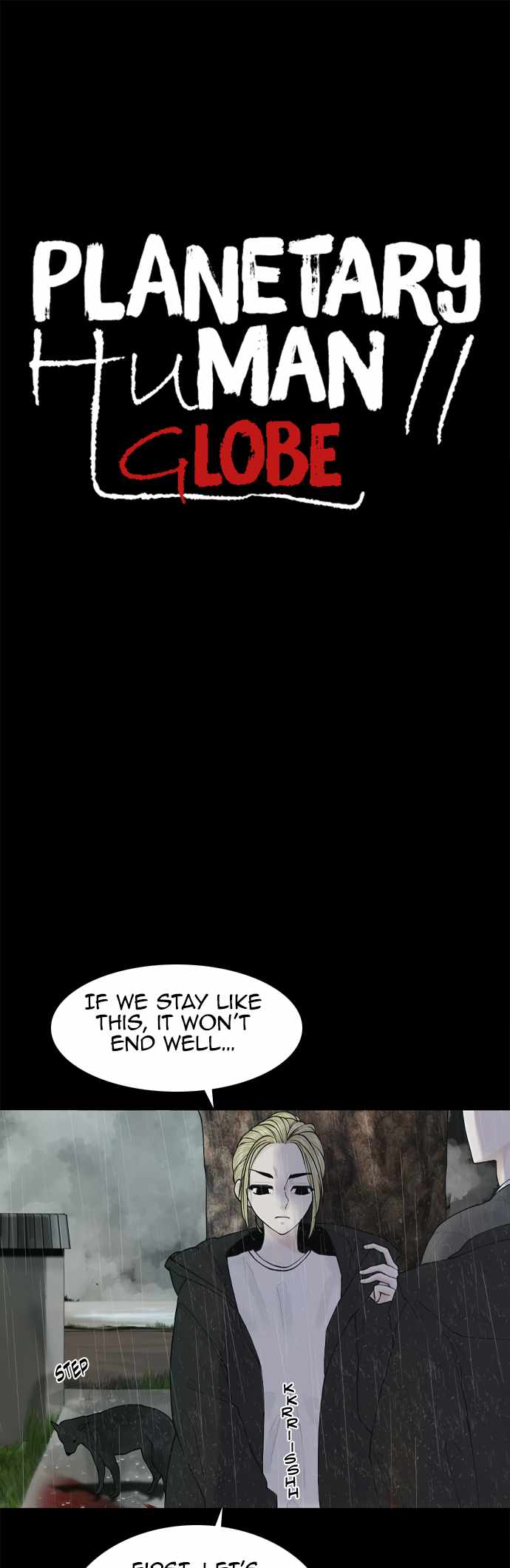Planetary Human II: Globe Chapter 13 page 1