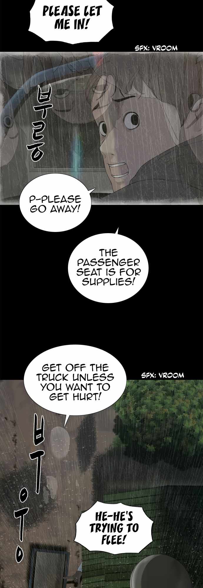 Planetary Human II: Globe Chapter 13 page 25