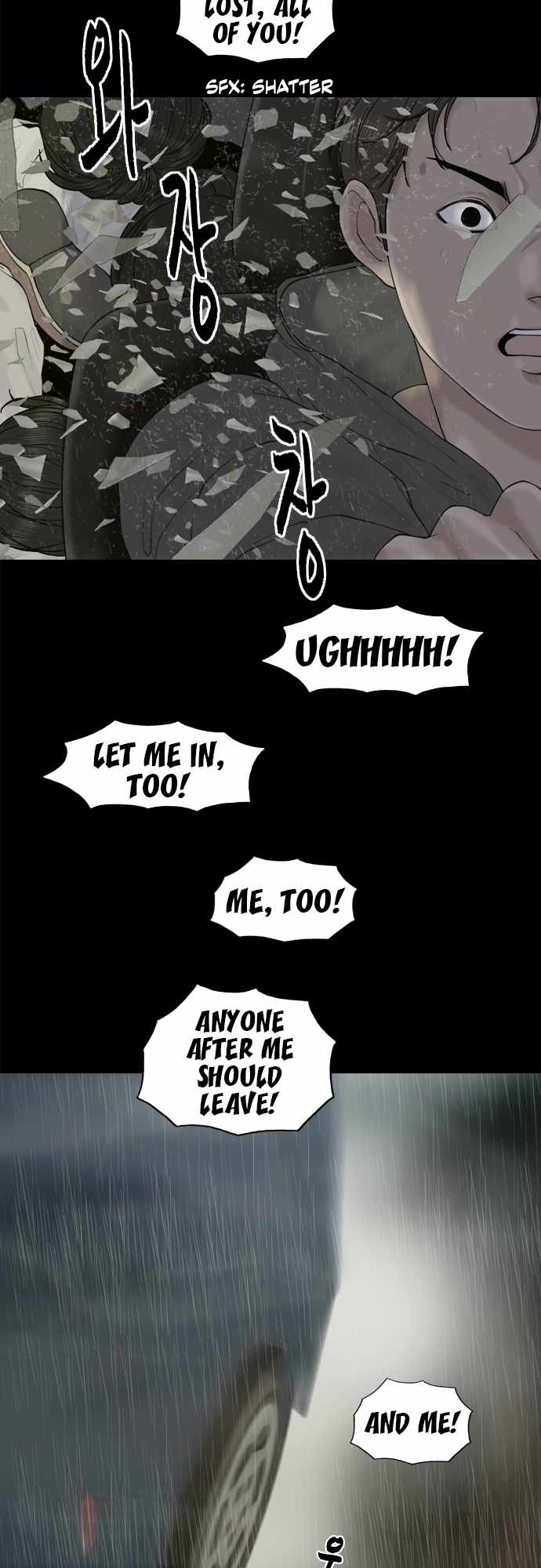 Planetary Human II: Globe Chapter 13 page 28