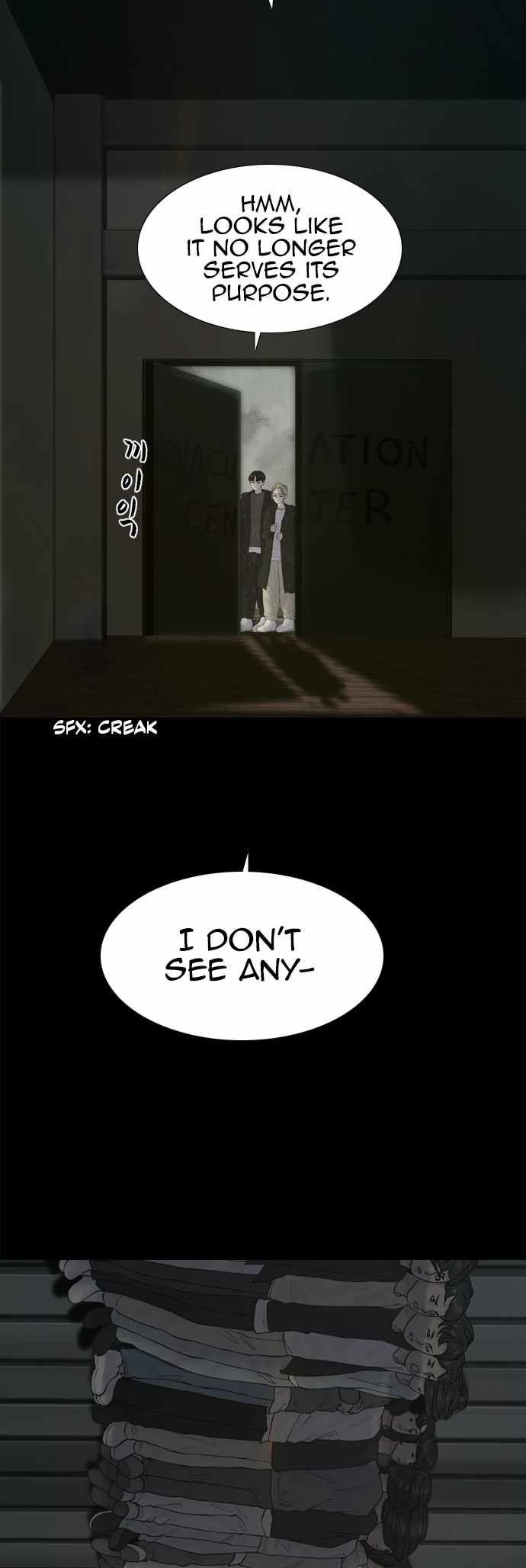 Planetary Human II: Globe Chapter 13 page 33