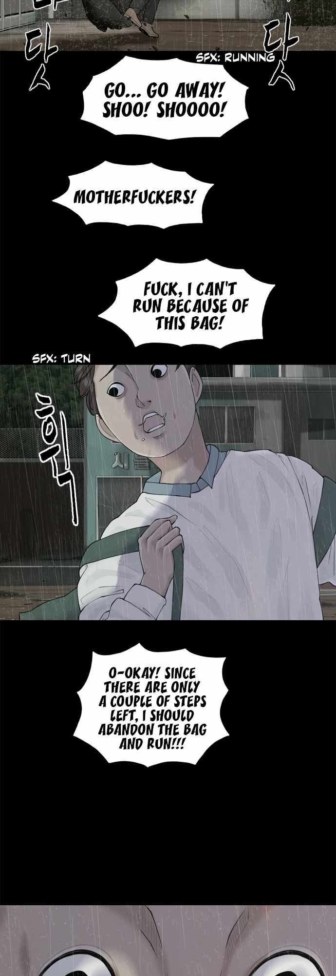 Planetary Human II: Globe Chapter 13 page 18