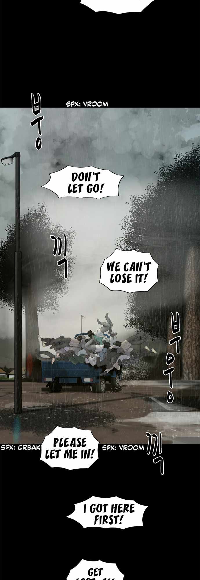 Planetary Human II: Globe Chapter 13 page 27
