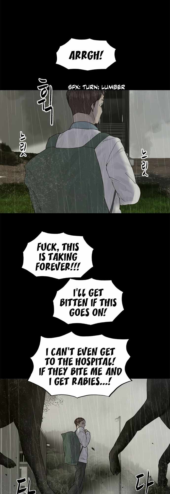 Planetary Human II: Globe Chapter 13 page 17