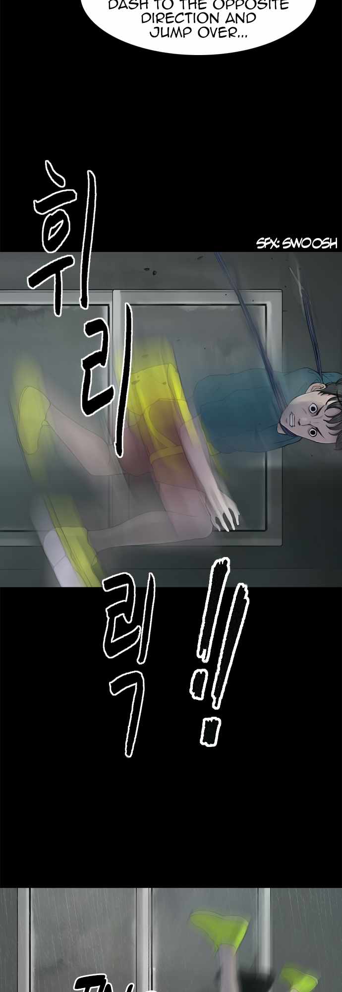 Planetary Human II: Globe Chapter 13 page 7