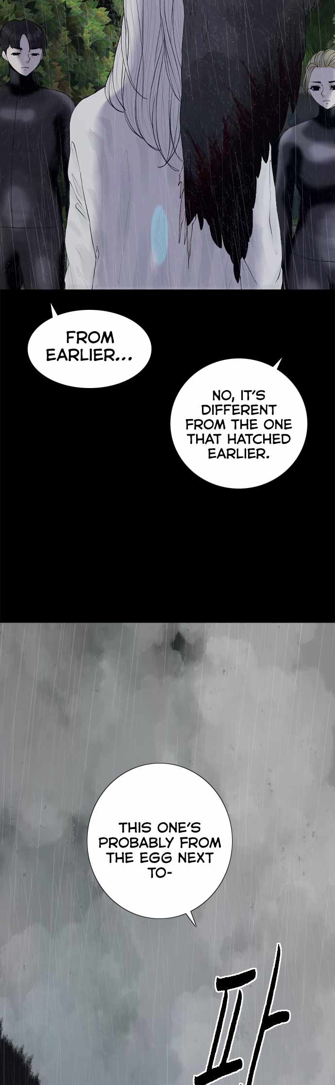 Planetary Human II: Globe Chapter 14 page 47