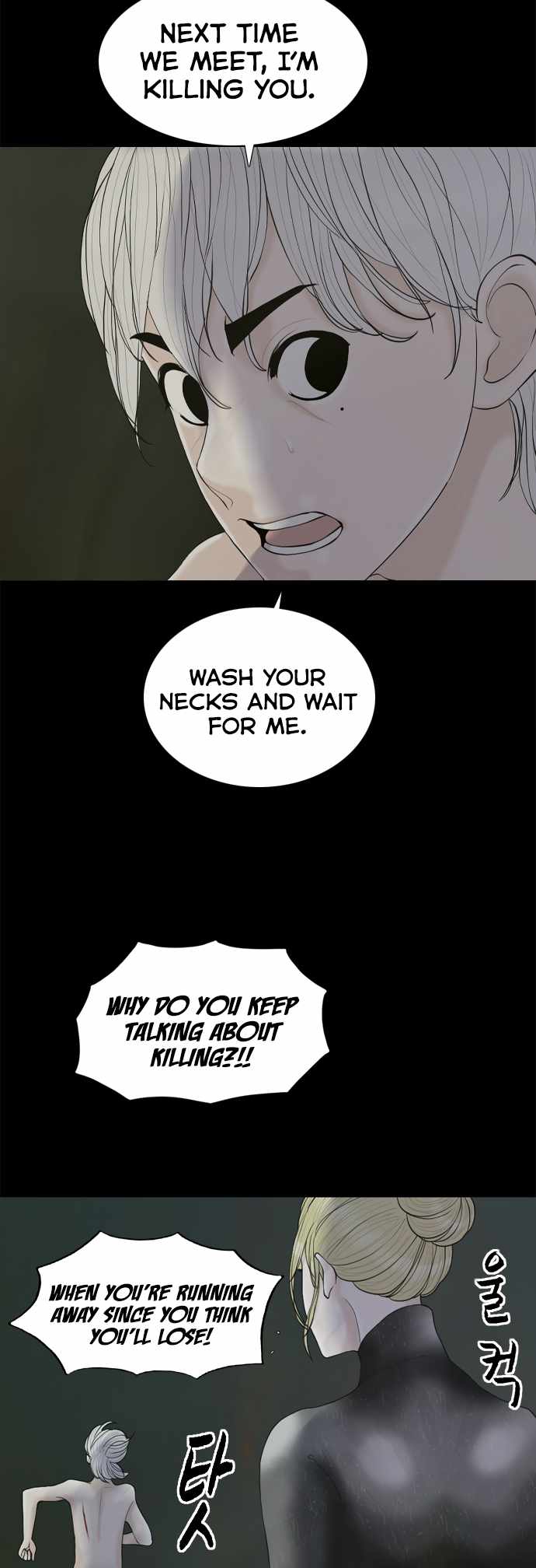 Planetary Human II: Globe Chapter 14 page 36