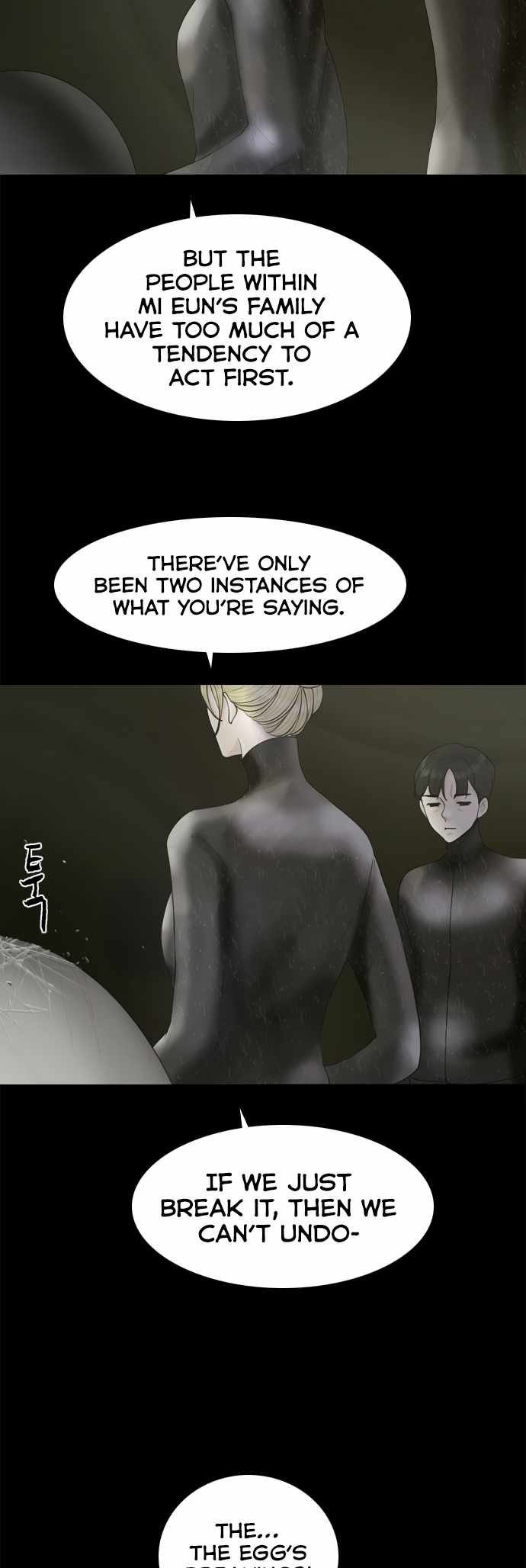 Planetary Human II: Globe Chapter 14 page 20