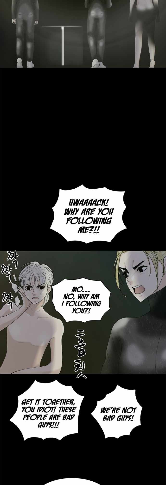 Planetary Human II: Globe Chapter 14 page 35