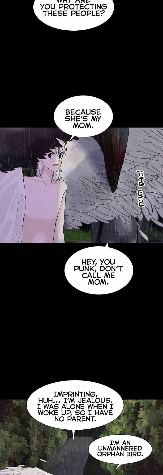 Planetary Human II: Globe Chapter 15 page 2