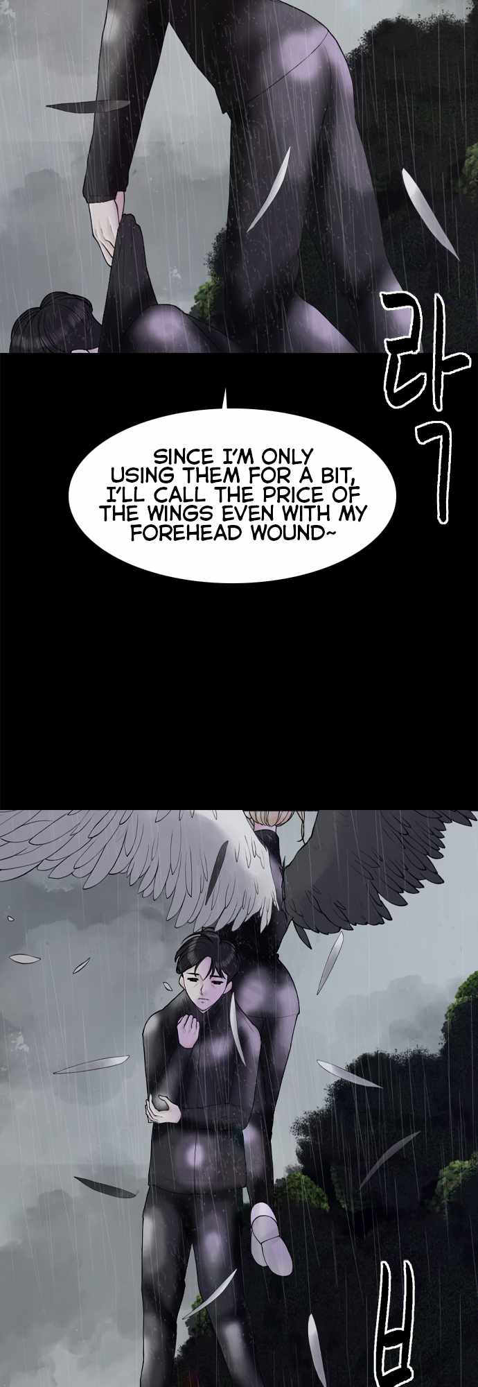 Planetary Human II: Globe Chapter 15 page 22