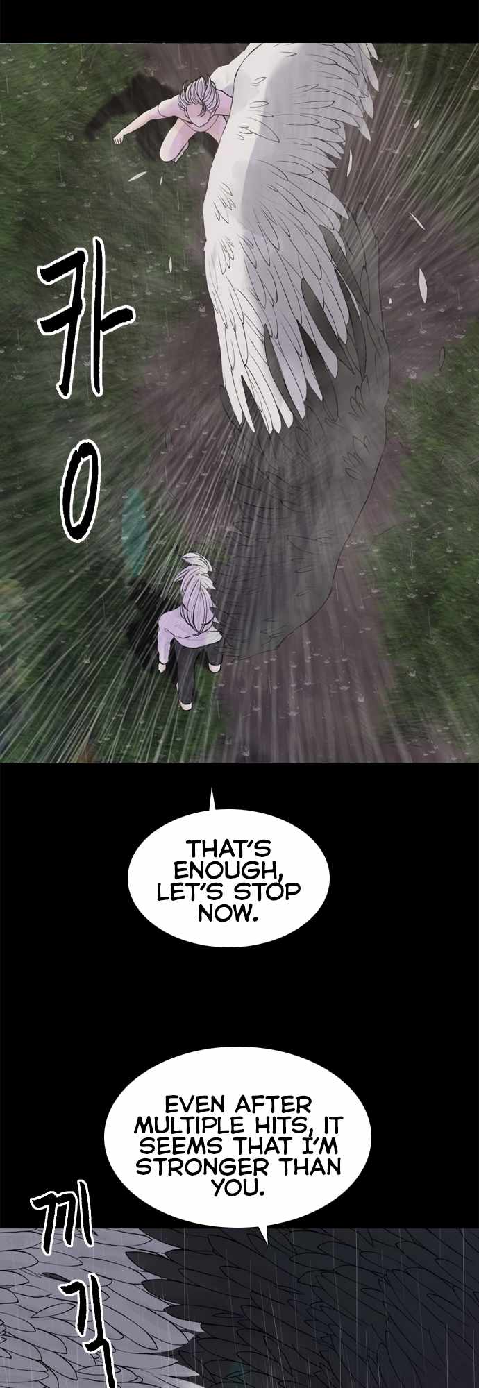 Planetary Human II: Globe Chapter 15 page 15