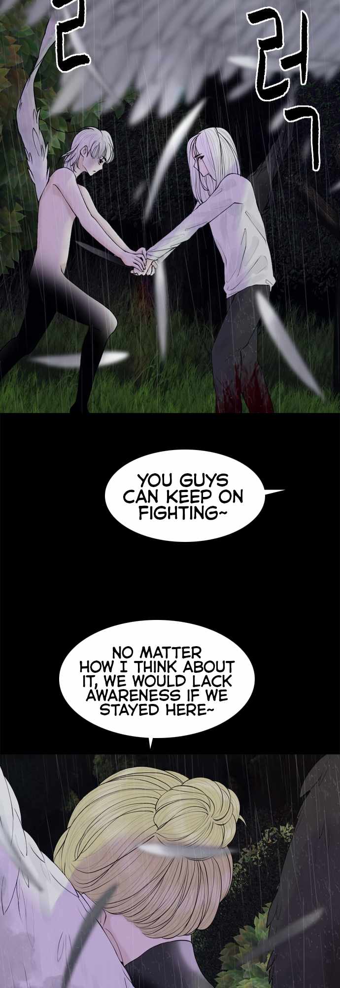 Planetary Human II: Globe Chapter 15 page 20