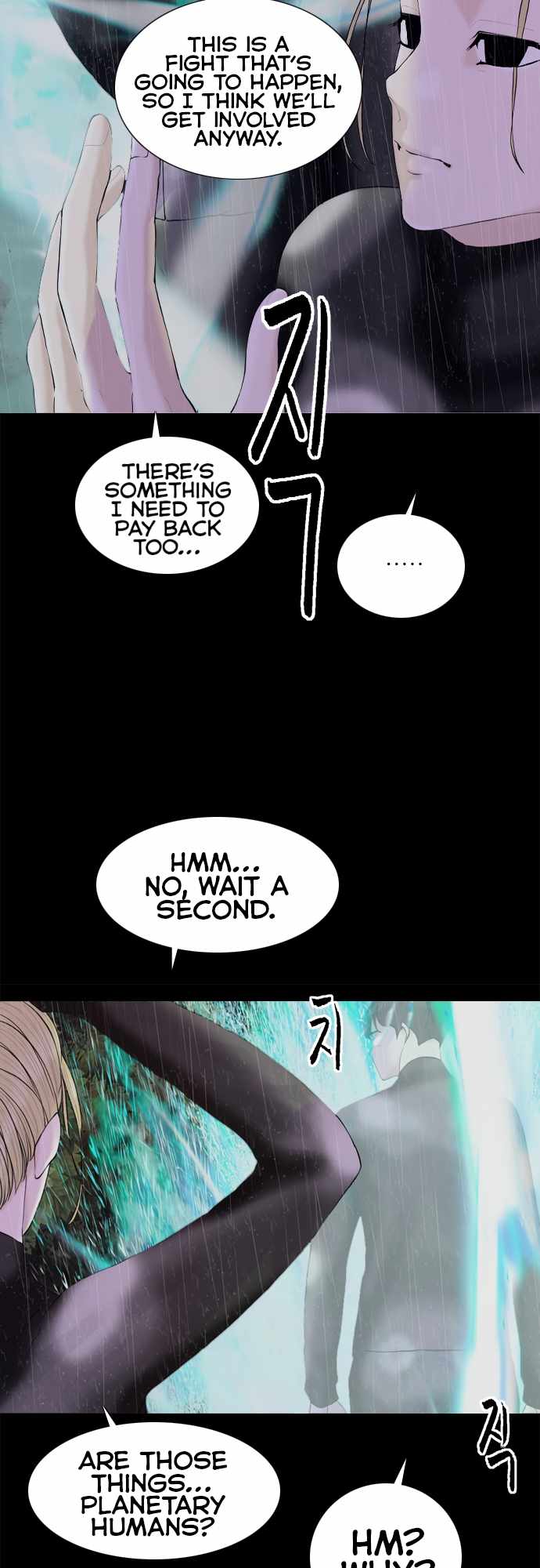 Planetary Human II: Globe Chapter 15 page 13