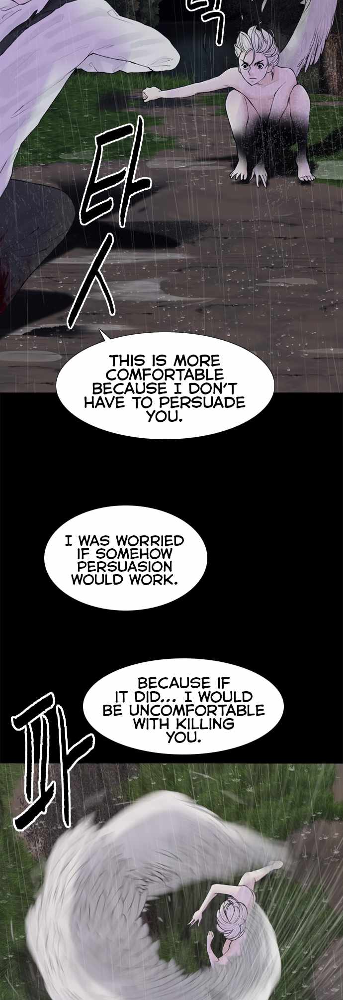 Planetary Human II: Globe Chapter 15 page 9