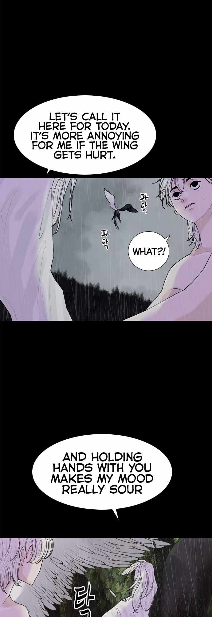 Planetary Human II: Globe Chapter 15 page 25