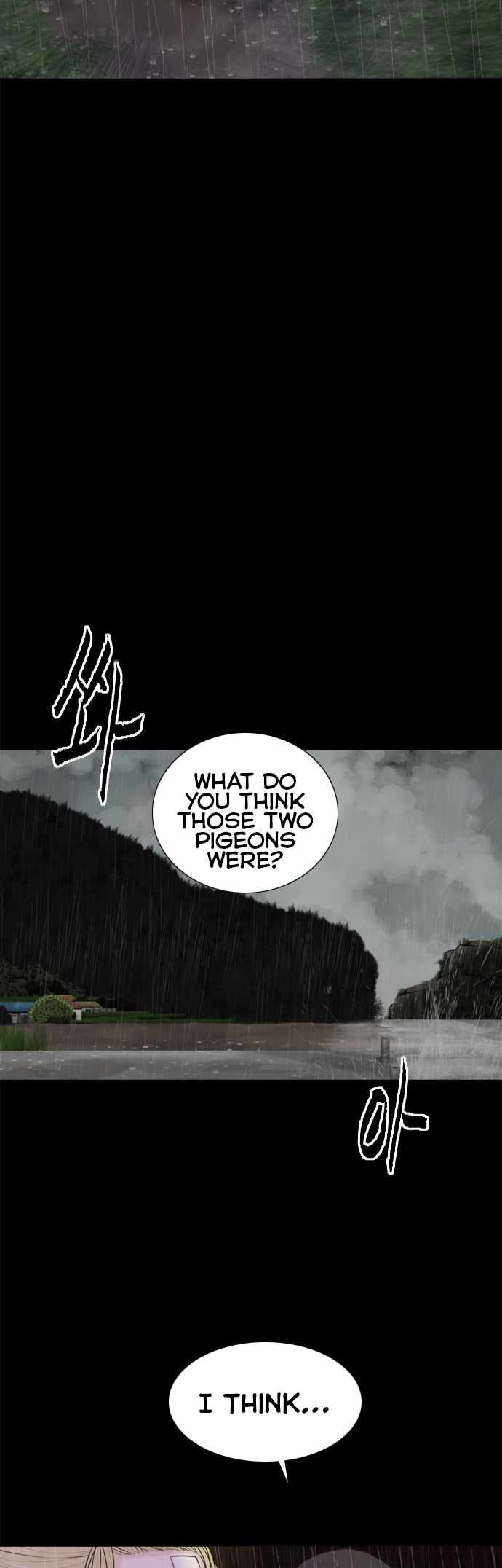 Planetary Human II: Globe Chapter 15 page 28