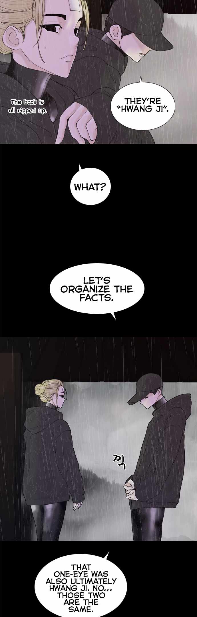 Planetary Human II: Globe Chapter 15 page 29