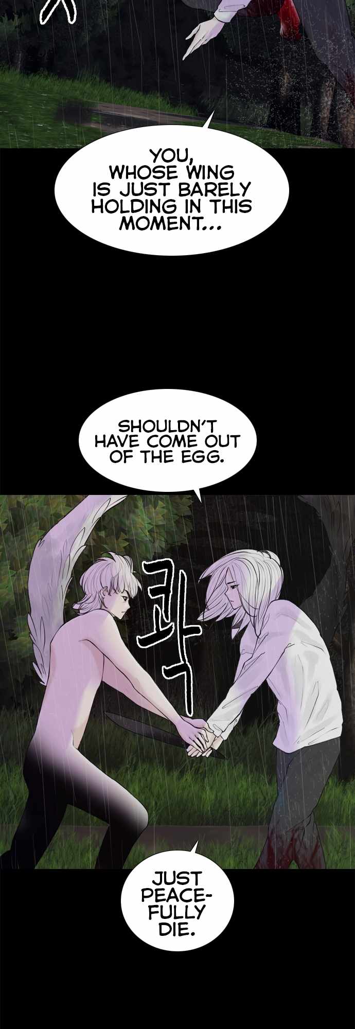 Planetary Human II: Globe Chapter 15 page 17