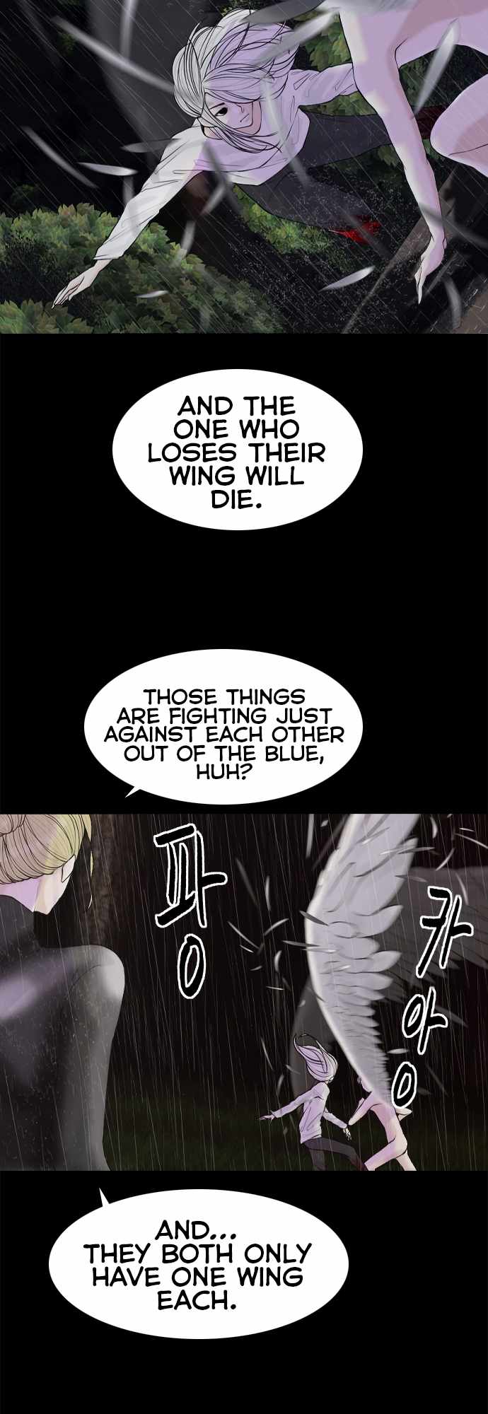 Planetary Human II: Globe Chapter 15 page 11