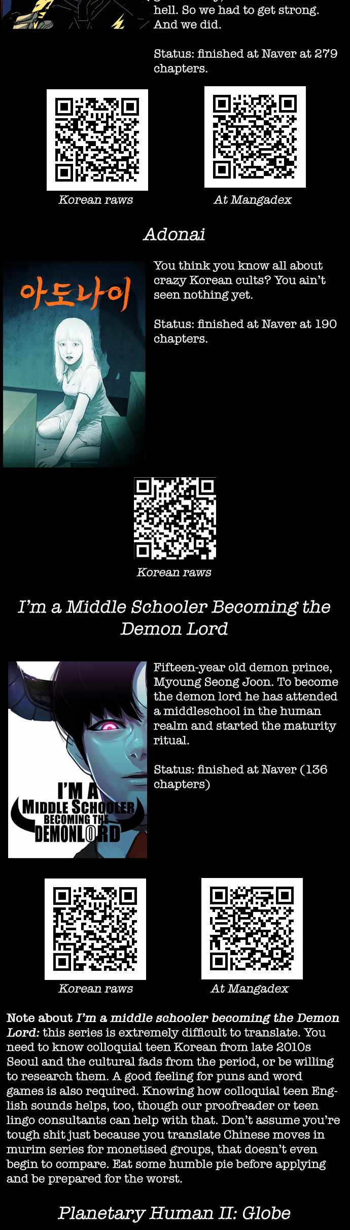 Planetary Human II: Globe Chapter 15 page 48