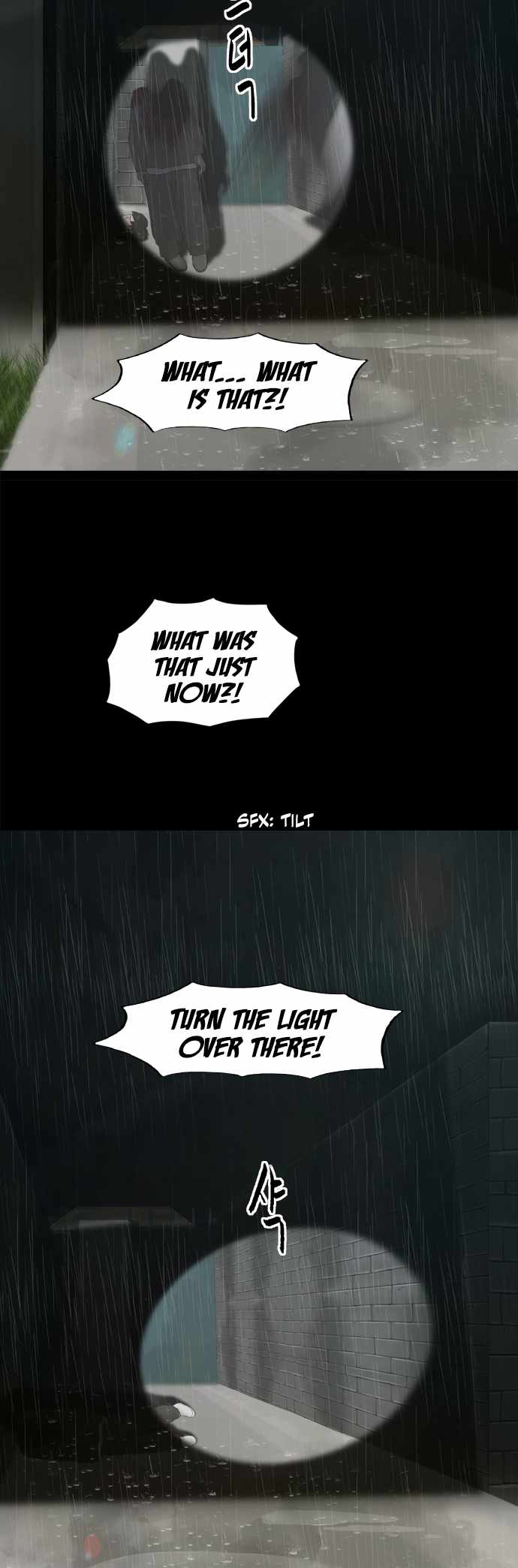 Planetary Human II: Globe Chapter 16 page 13