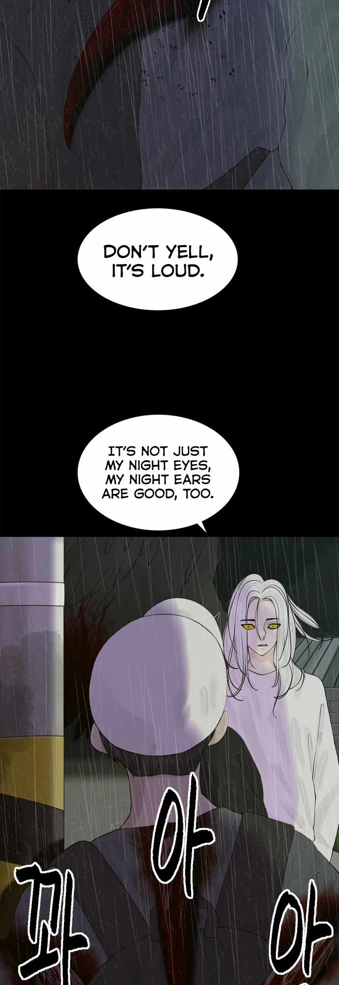 Planetary Human II: Globe Chapter 16 page 17