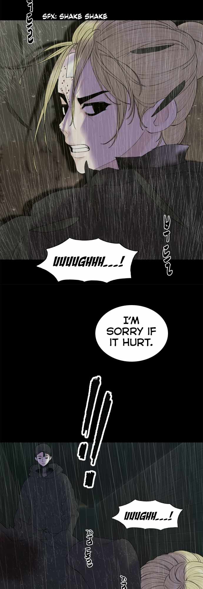 Planetary Human II: Globe Chapter 16 page 38