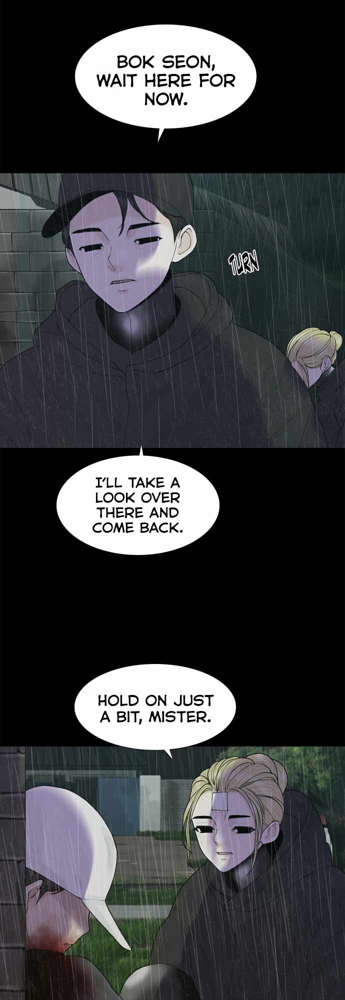 Planetary Human II: Globe Chapter 16 page 24