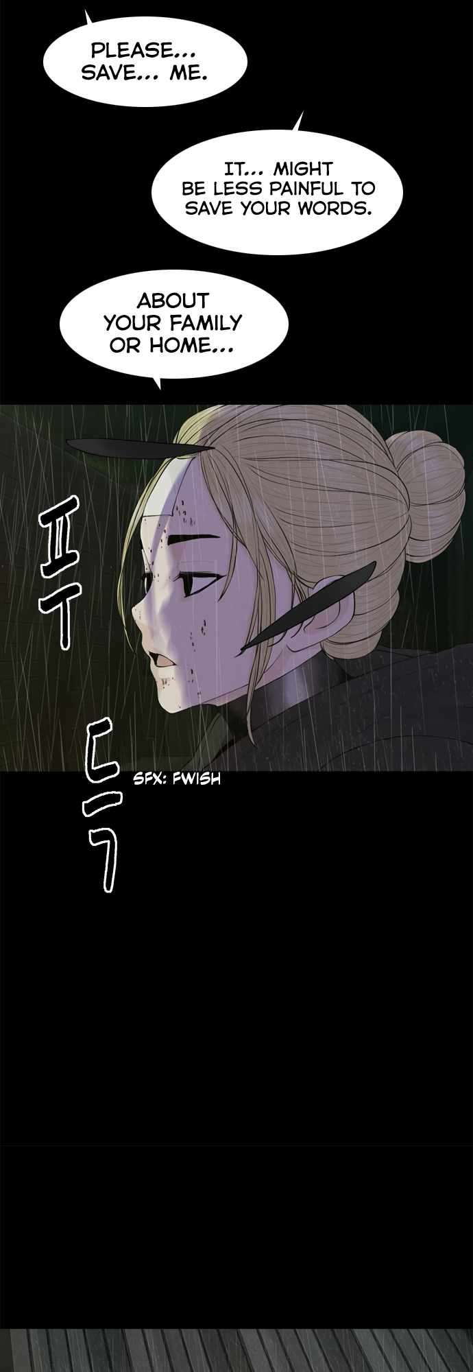 Planetary Human II: Globe Chapter 16 page 25