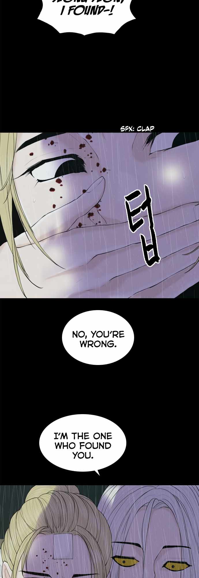 Planetary Human II: Globe Chapter 16 page 29