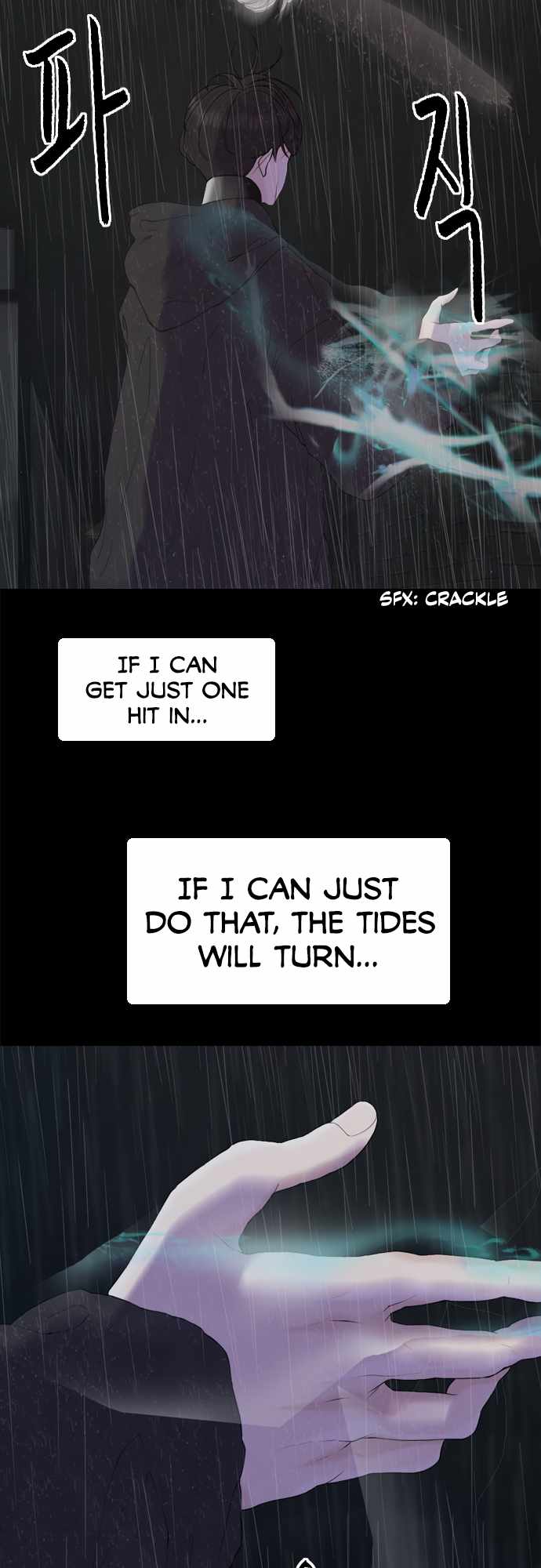 Planetary Human II: Globe Chapter 17 page 4