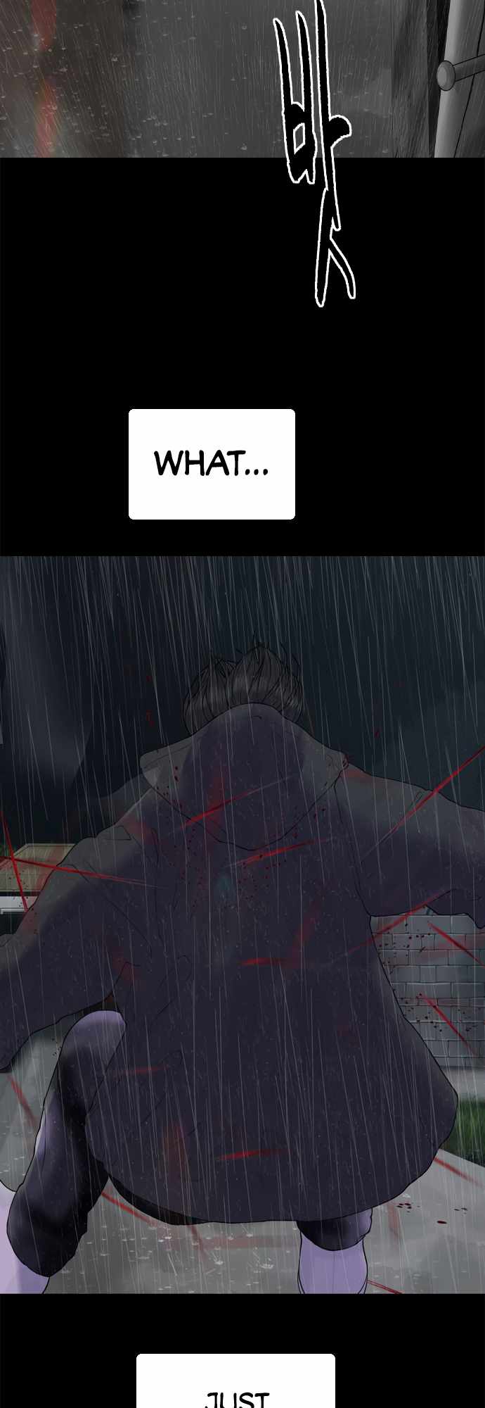 Planetary Human II: Globe Chapter 17 page 7