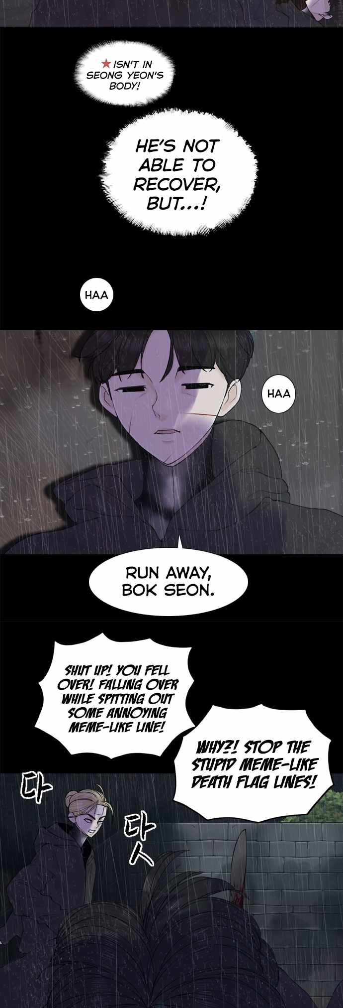 Planetary Human II: Globe Chapter 17 page 13