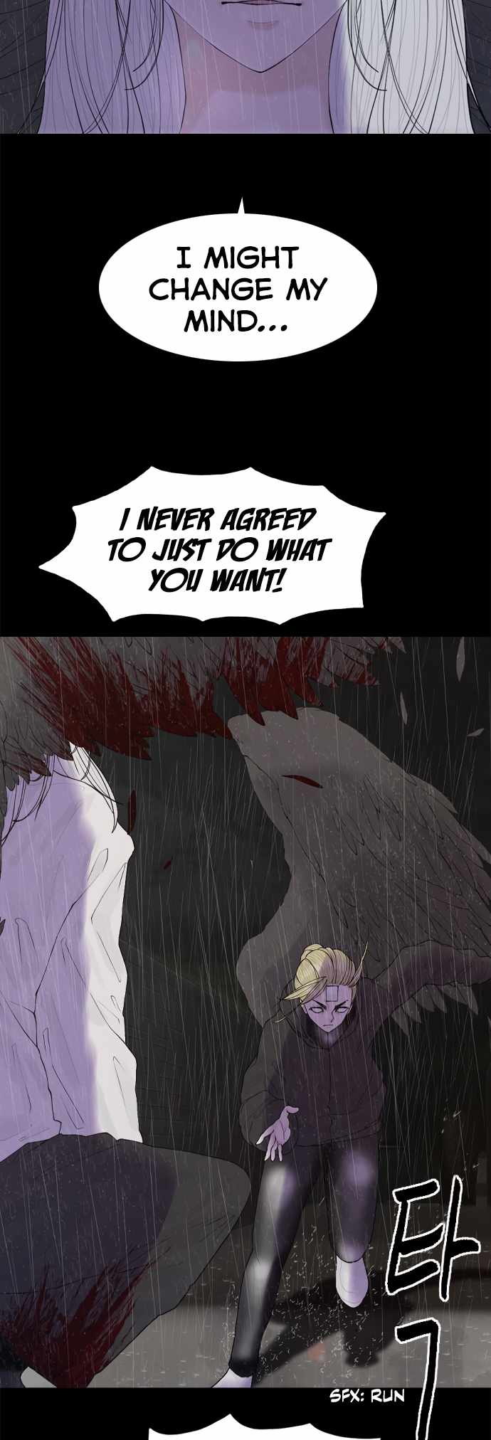 Planetary Human II: Globe Chapter 17 page 18