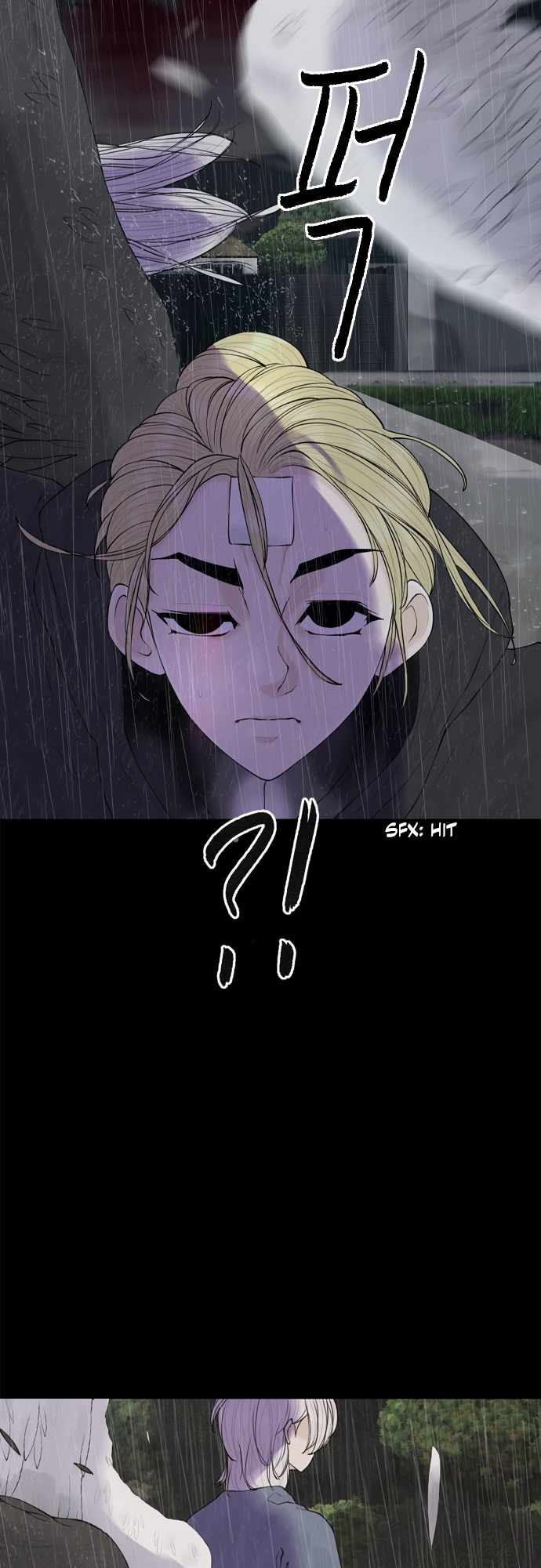 Planetary Human II: Globe Chapter 17 page 21