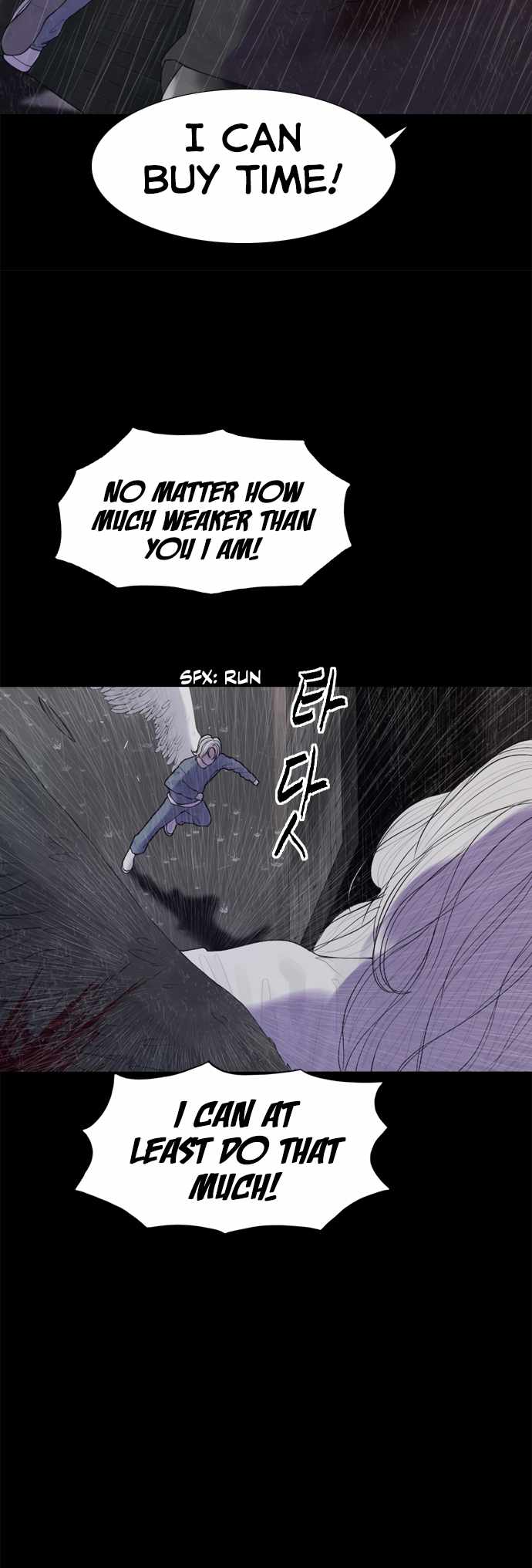 Planetary Human II: Globe Chapter 17 page 26