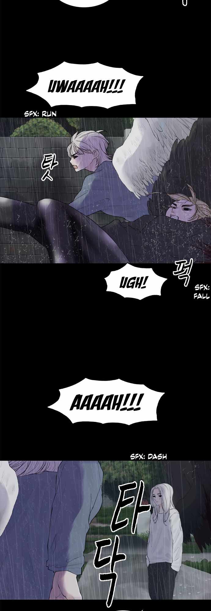 Planetary Human II: Globe Chapter 17 page 32