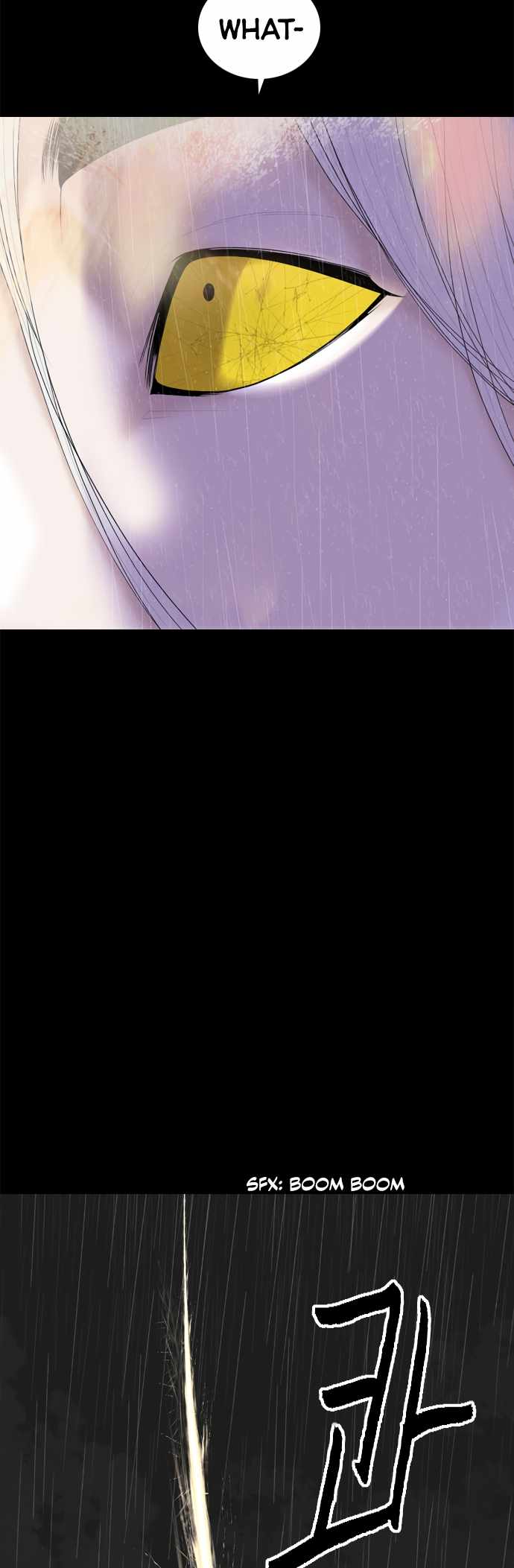 Planetary Human II: Globe Chapter 17 page 43