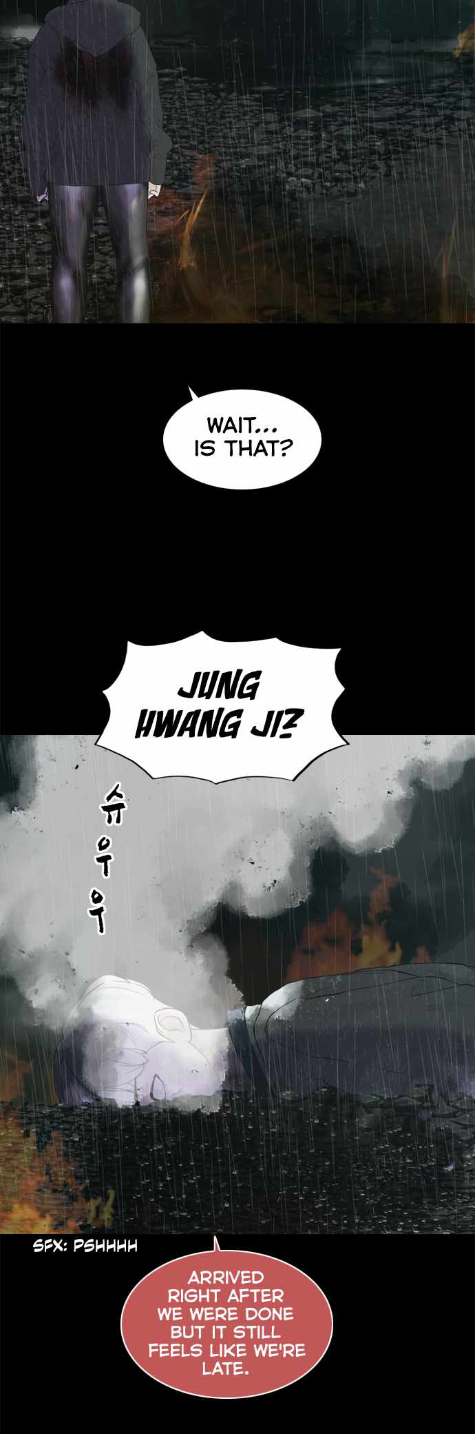 Planetary Human II: Globe Chapter 18 page 3